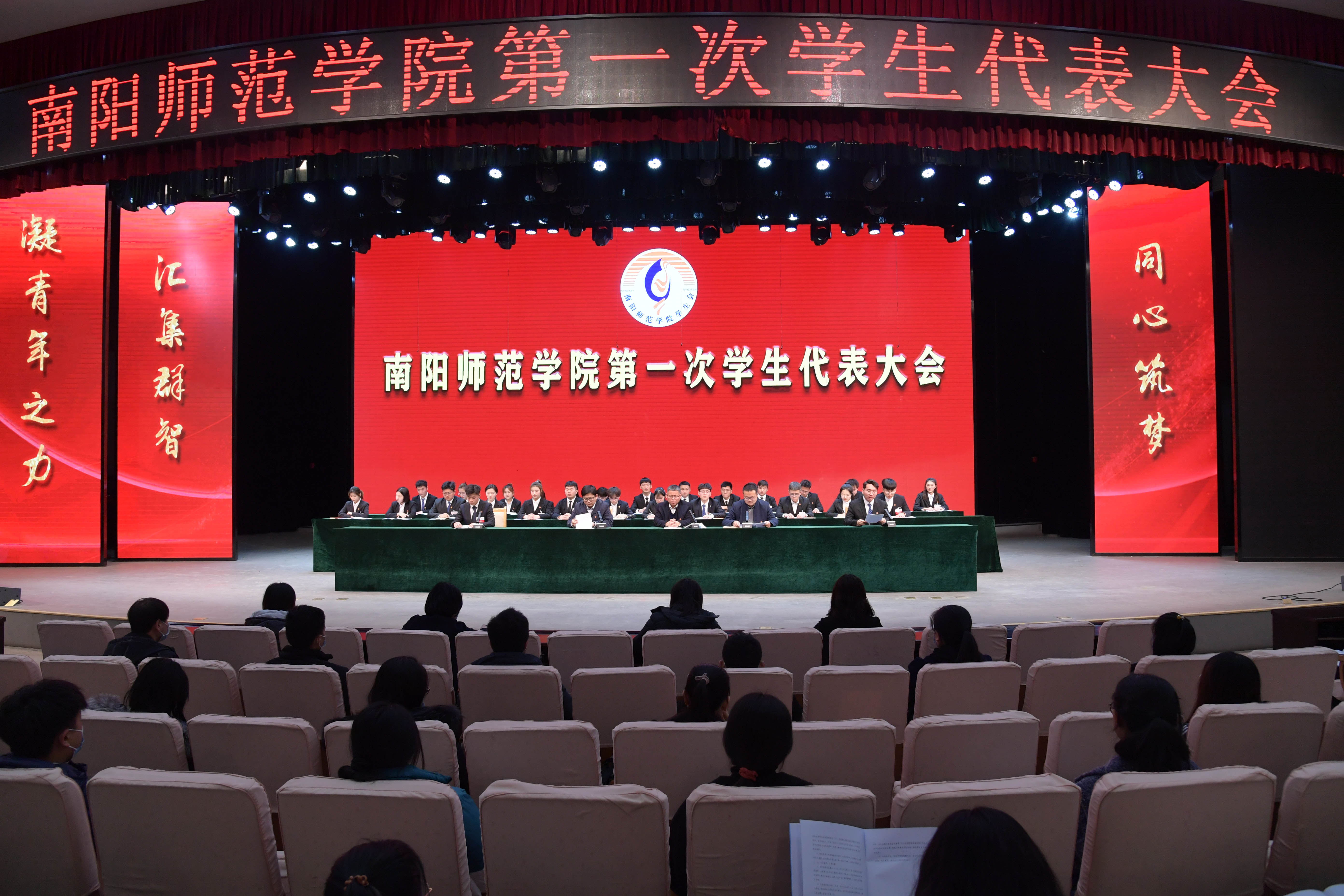 5闭幕式现场.JPG