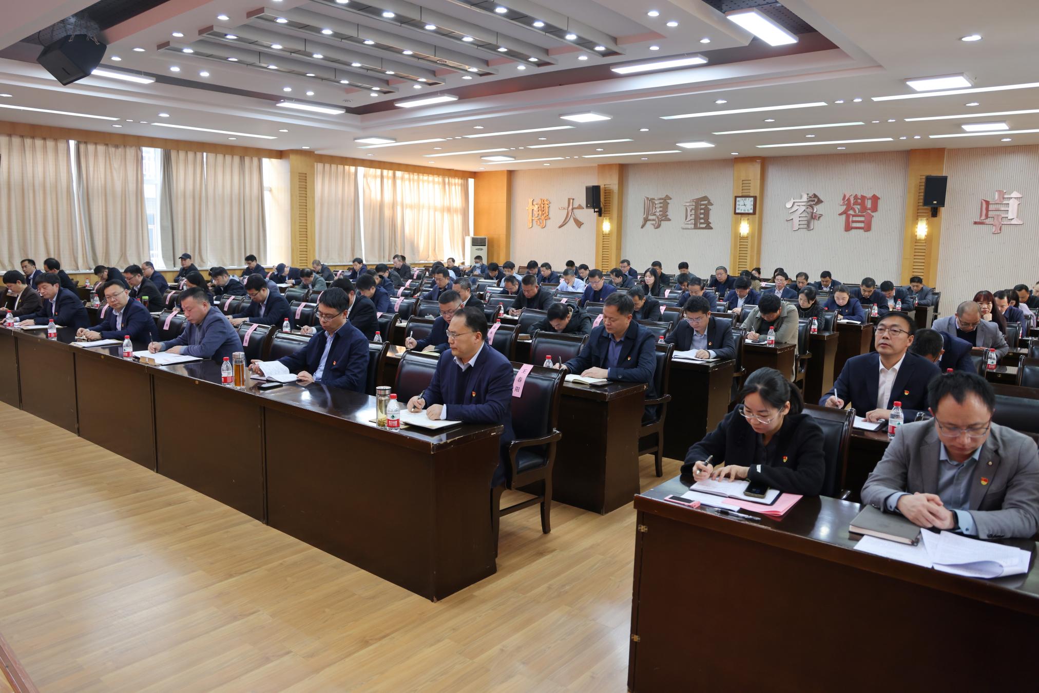 3会议现场.JPG