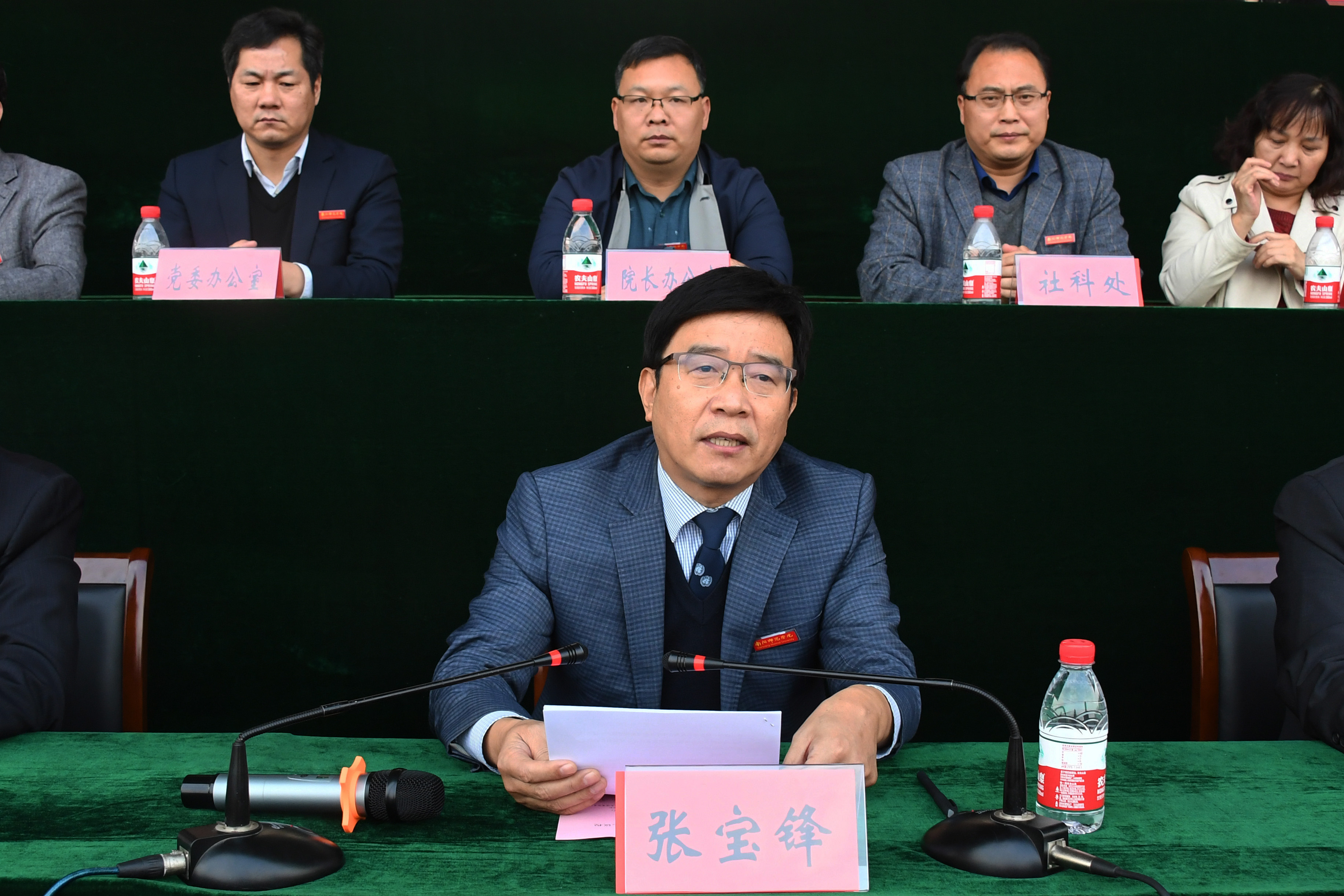 9校长张宝锋讲话.jpg