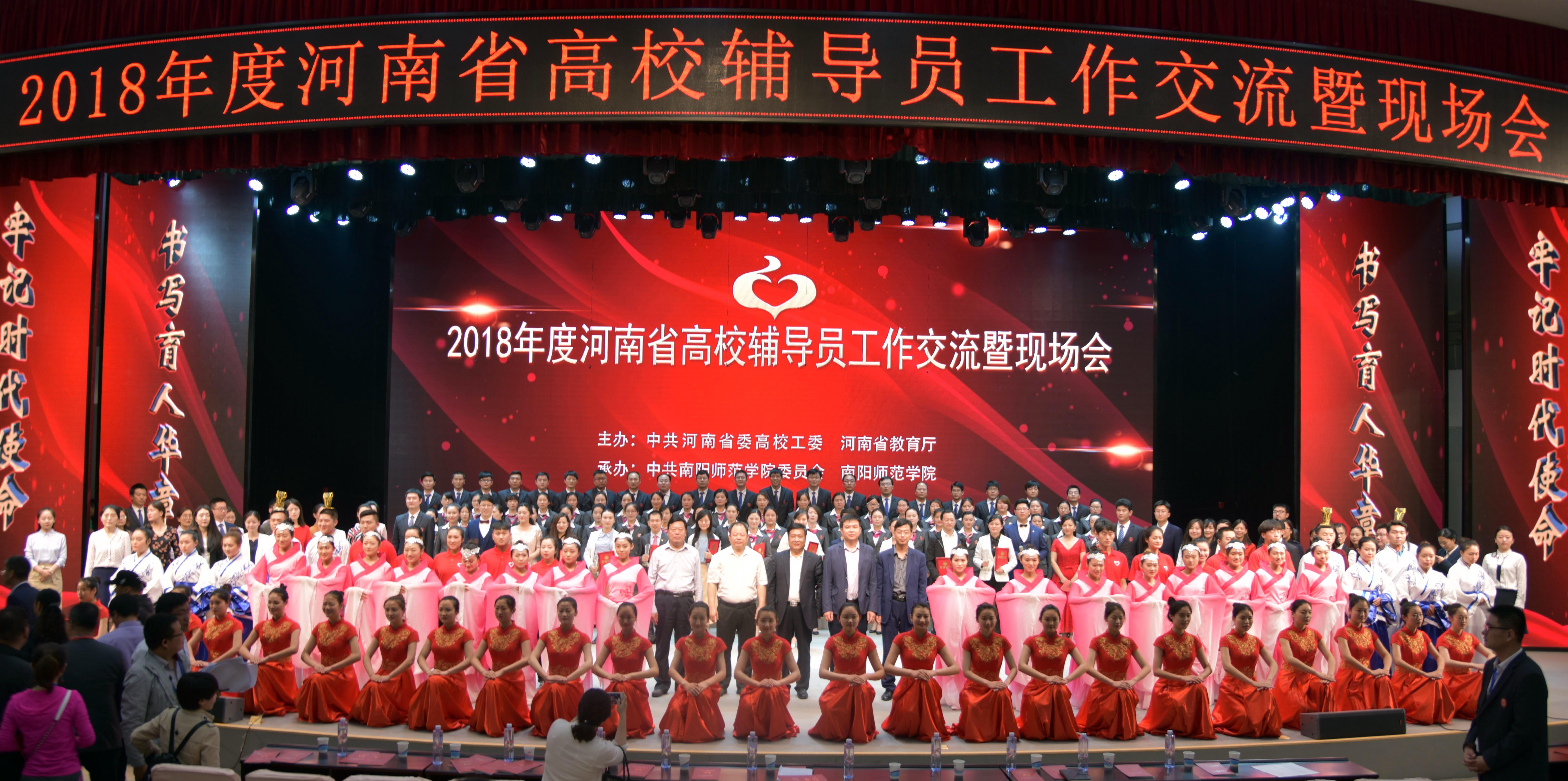6会议现场.jpg